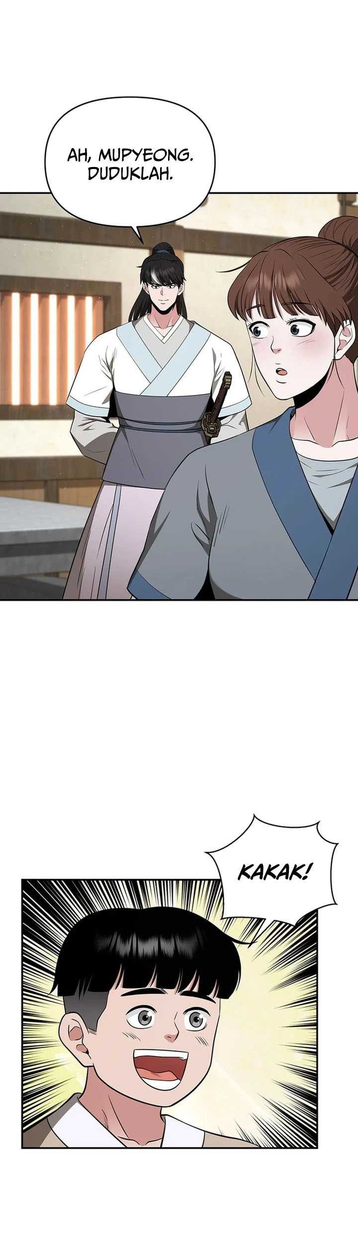 The World’s Best Kunlun Tavern Chapter 40 Gambar 50