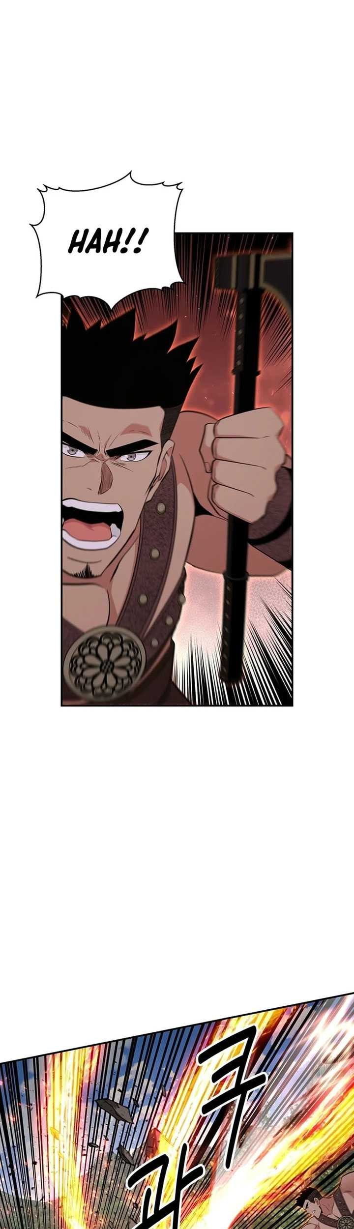 The World’s Best Kunlun Tavern Chapter 40 Gambar 40