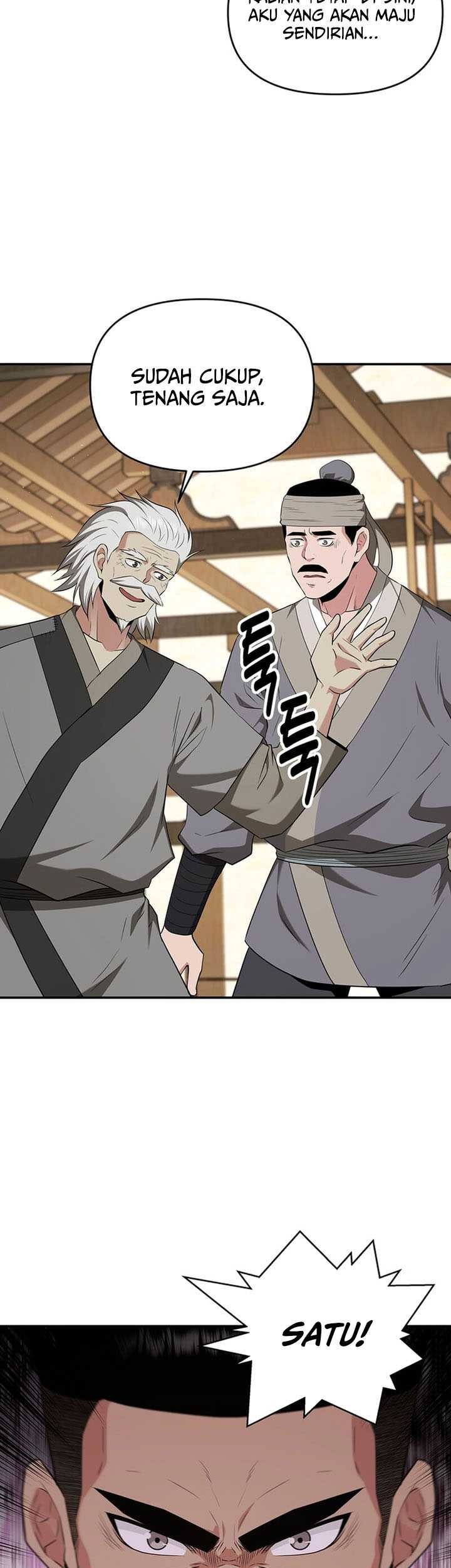 The World’s Best Kunlun Tavern Chapter 41 Gambar 12