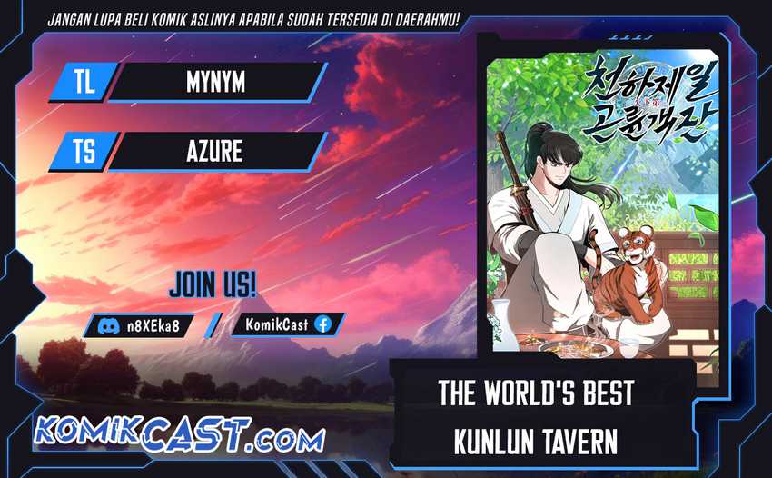 Komik The World’s Best Kunlun Tavern Chapter 42 gambar nomor 1