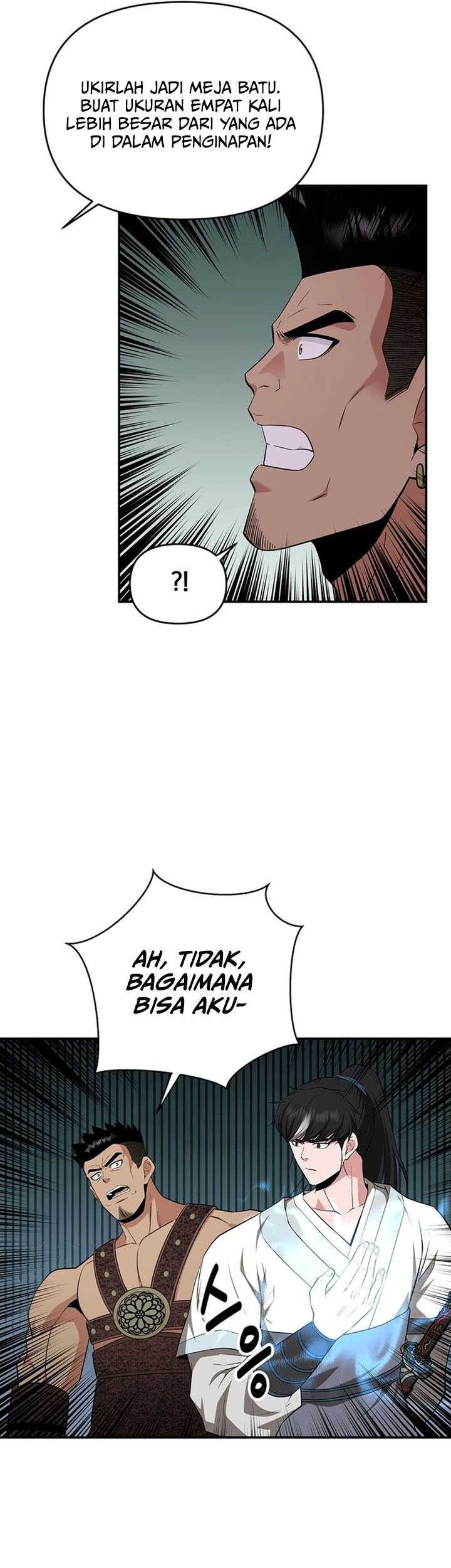 The World’s Best Kunlun Tavern Chapter 42 Gambar 18