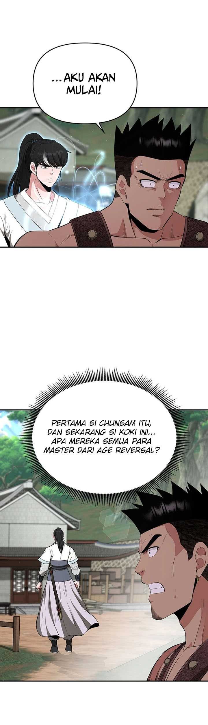 The World’s Best Kunlun Tavern Chapter 42 Gambar 20