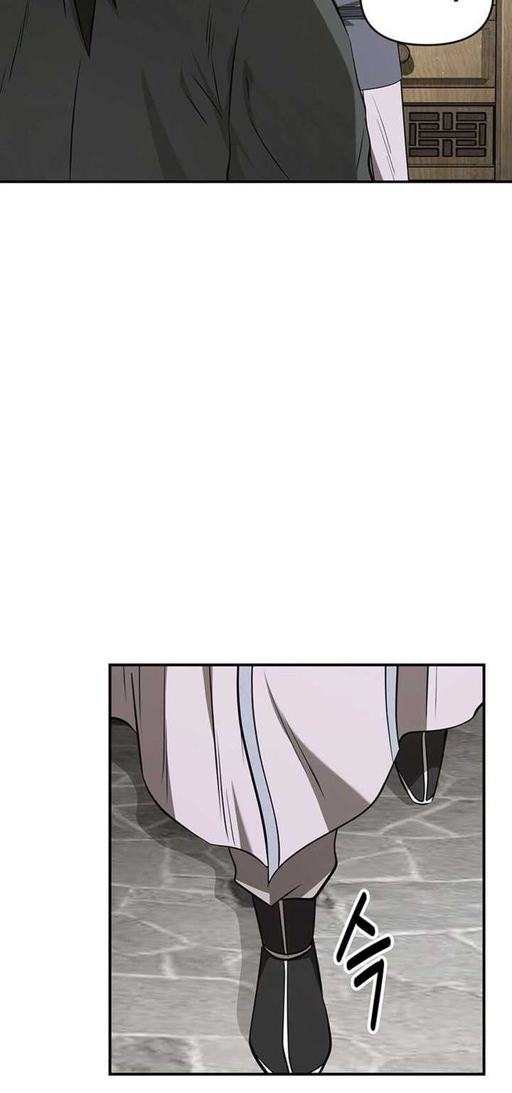 The World’s Best Kunlun Tavern Chapter 42 Gambar 9