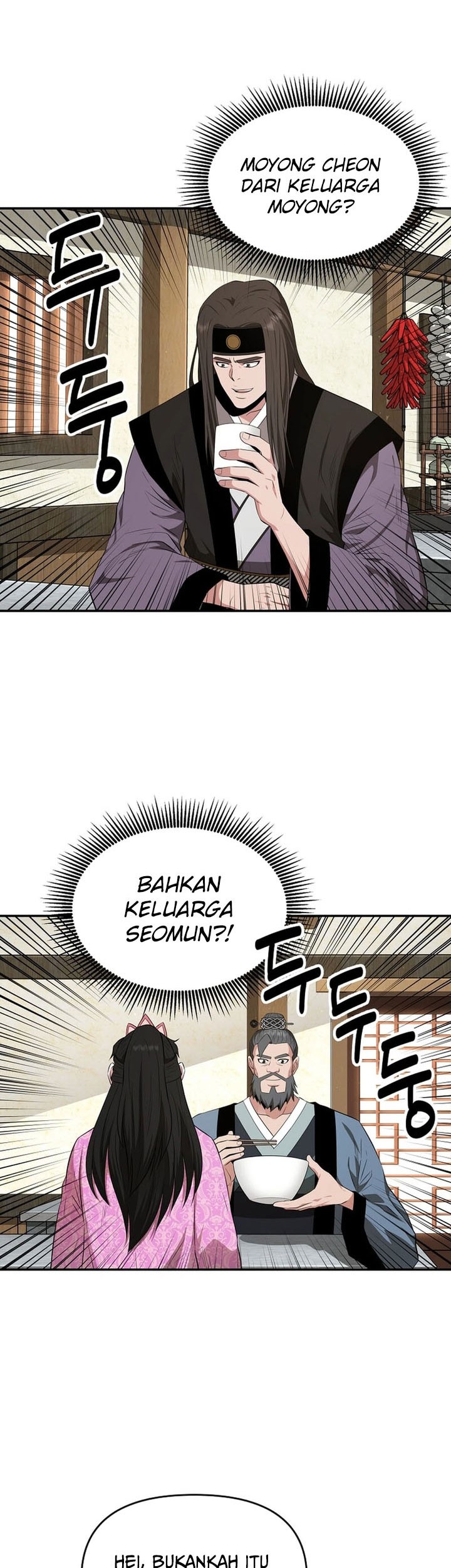 The World’s Best Kunlun Tavern Chapter 43 Gambar 28