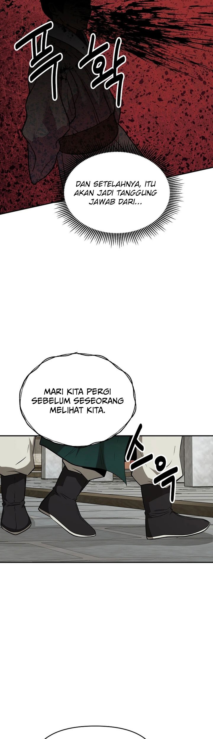 The World’s Best Kunlun Tavern Chapter 43 Gambar 44