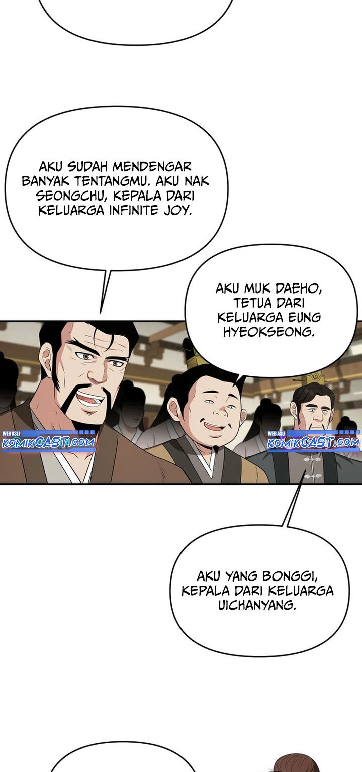 The World’s Best Kunlun Tavern Chapter 43 Gambar 3