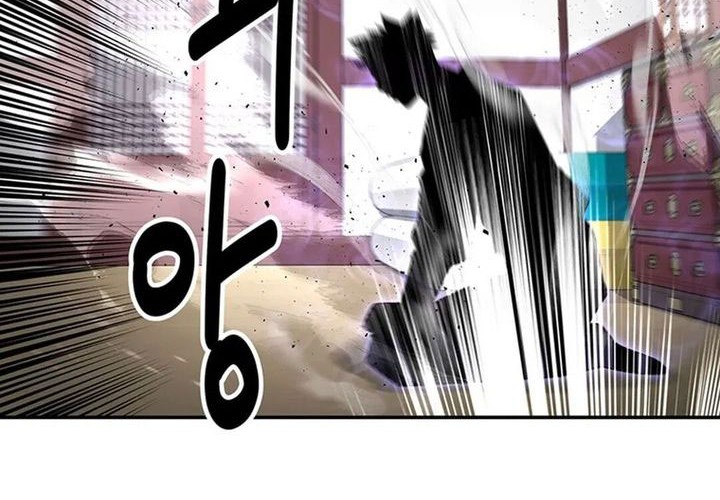 The World’s Best Kunlun Tavern Chapter 44 Gambar 43