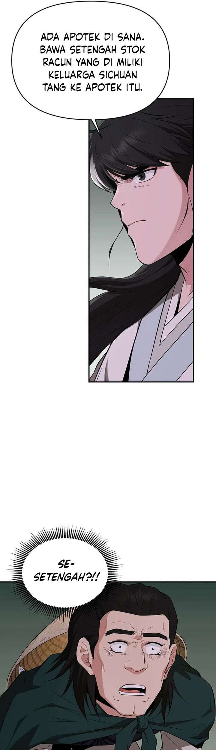 The World’s Best Kunlun Tavern Chapter 44 Gambar 35