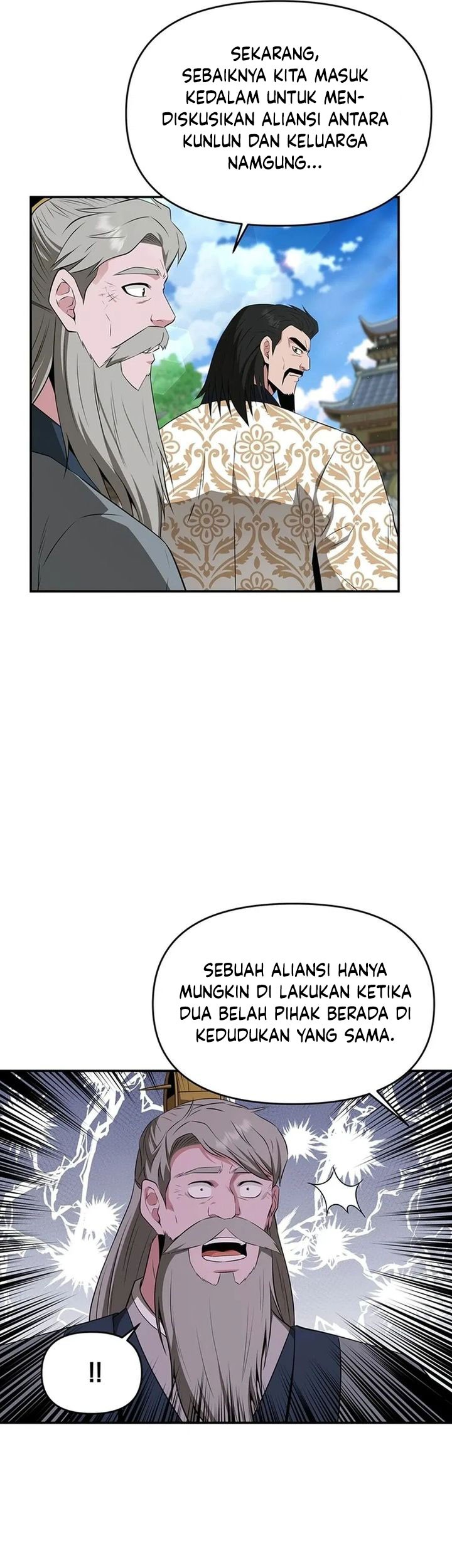 The World’s Best Kunlun Tavern Chapter 45 Gambar 23