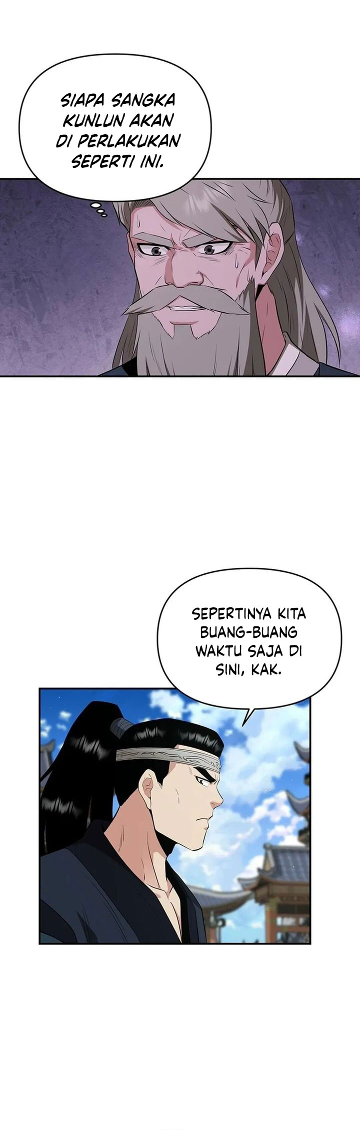 The World’s Best Kunlun Tavern Chapter 45 Gambar 33