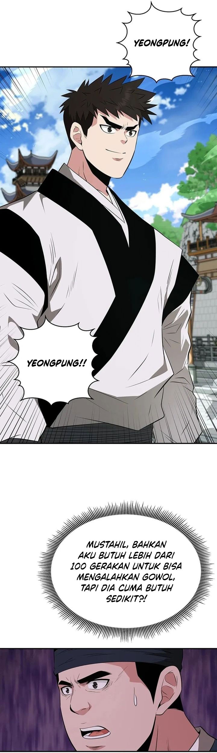 The World’s Best Kunlun Tavern Chapter 45 Gambar 59