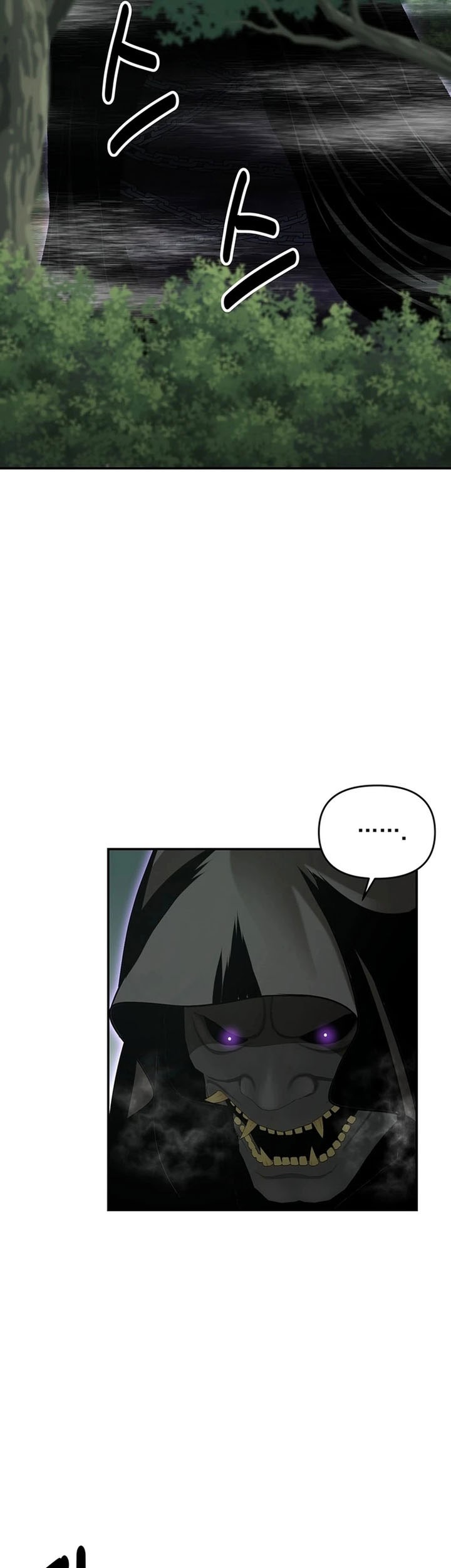 The World’s Best Kunlun Tavern Chapter 46 Gambar 41