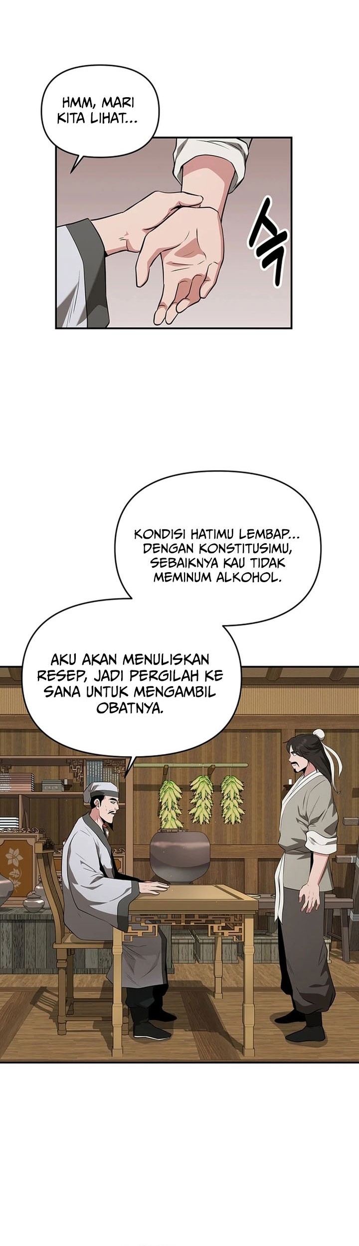 The World’s Best Kunlun Tavern Chapter 46 Gambar 15