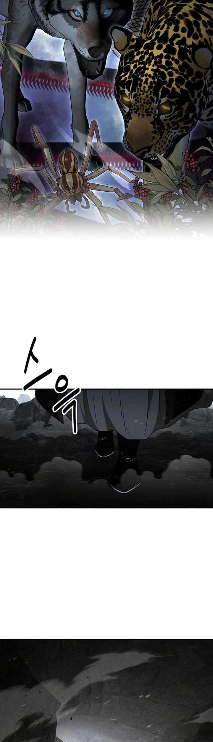 The World’s Best Kunlun Tavern Chapter 48 Gambar 31