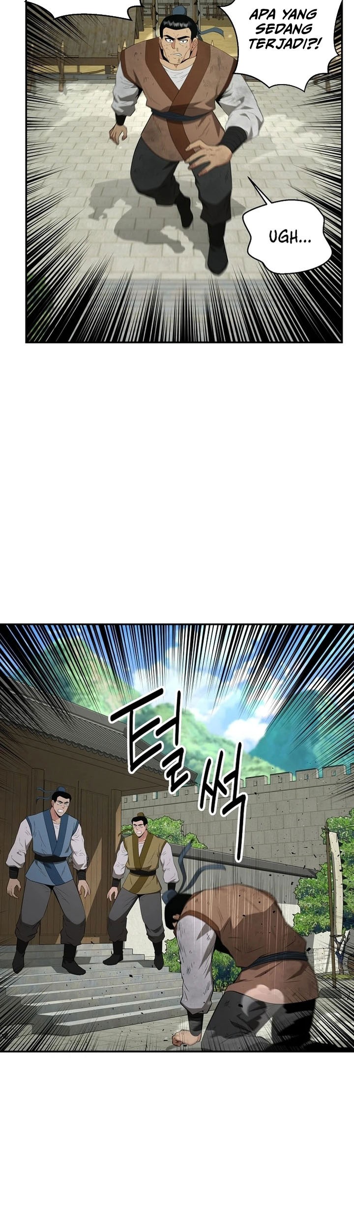 The World’s Best Kunlun Tavern Chapter 49 Gambar 28