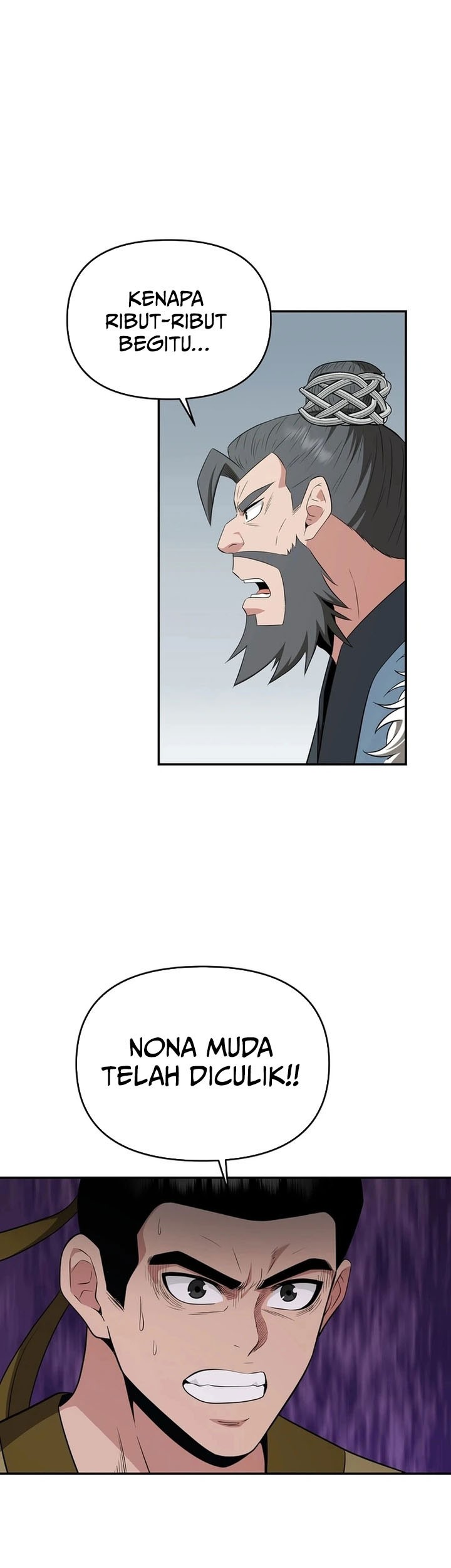 The World’s Best Kunlun Tavern Chapter 49 Gambar 34