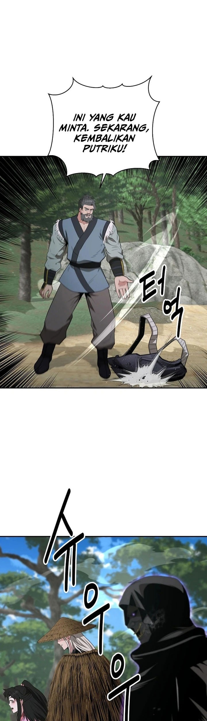 The World’s Best Kunlun Tavern Chapter 49 Gambar 46