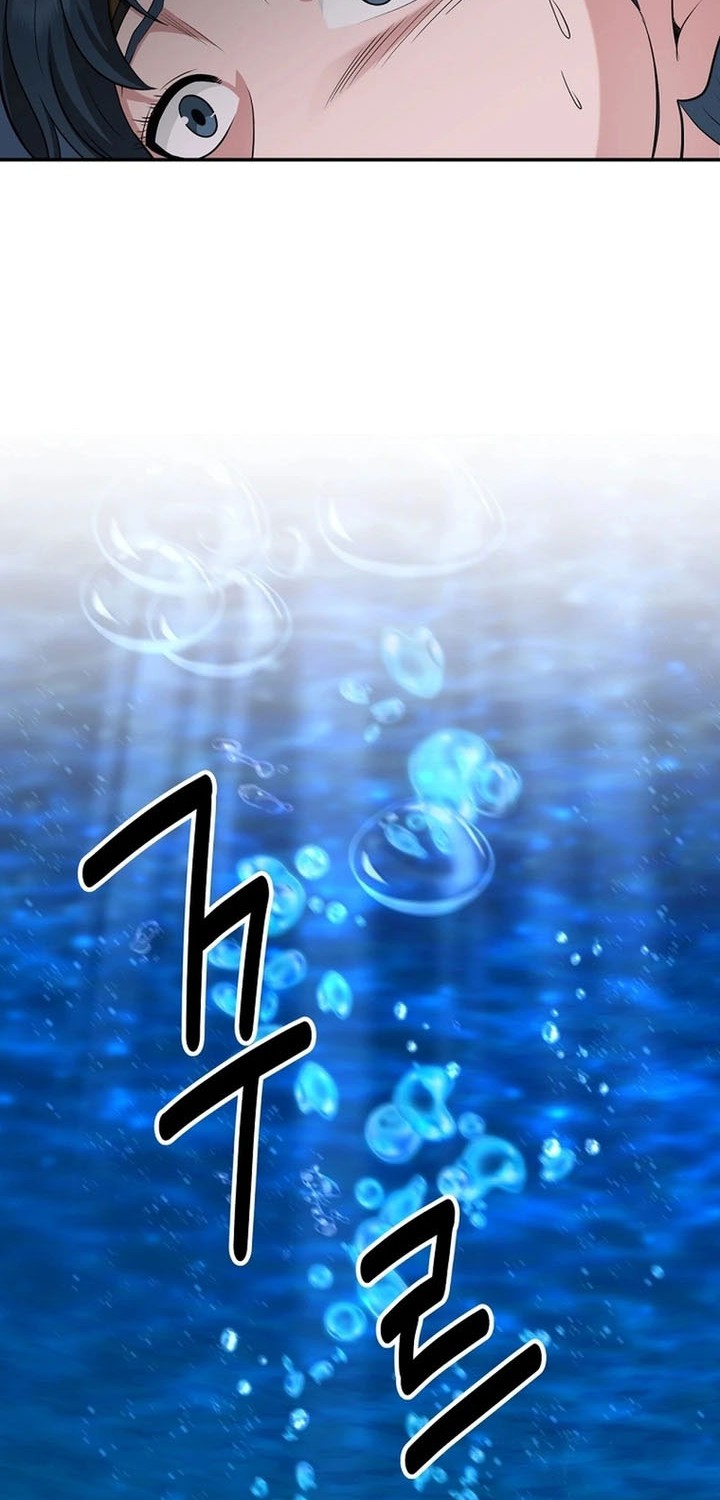 The World’s Best Kunlun Tavern Chapter 49 Gambar 11