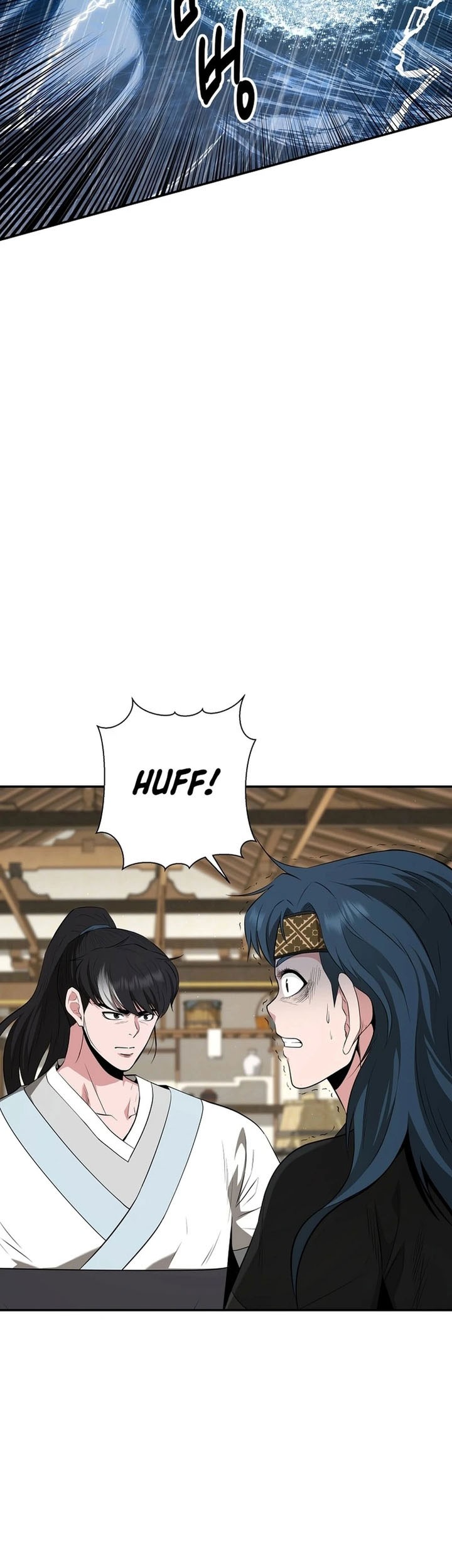 The World’s Best Kunlun Tavern Chapter 49 Gambar 16