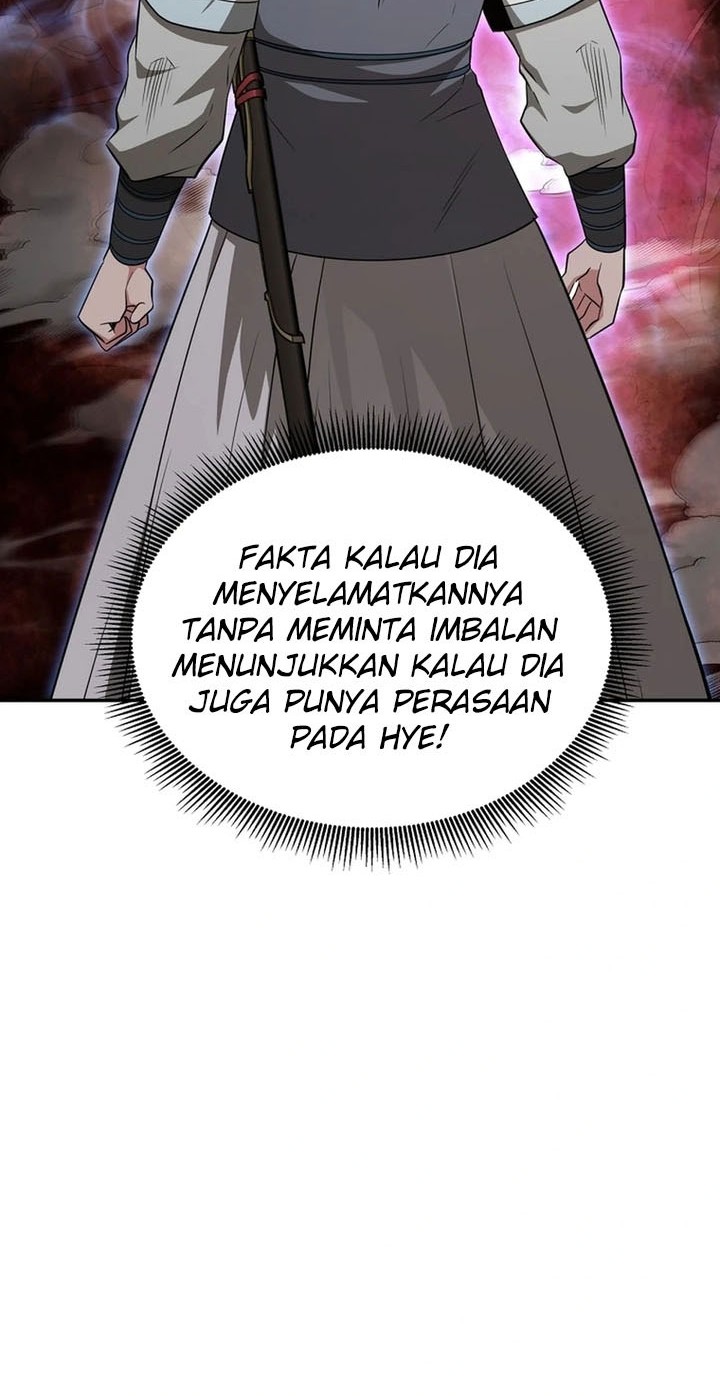 The World’s Best Kunlun Tavern Chapter 52 Gambar 31