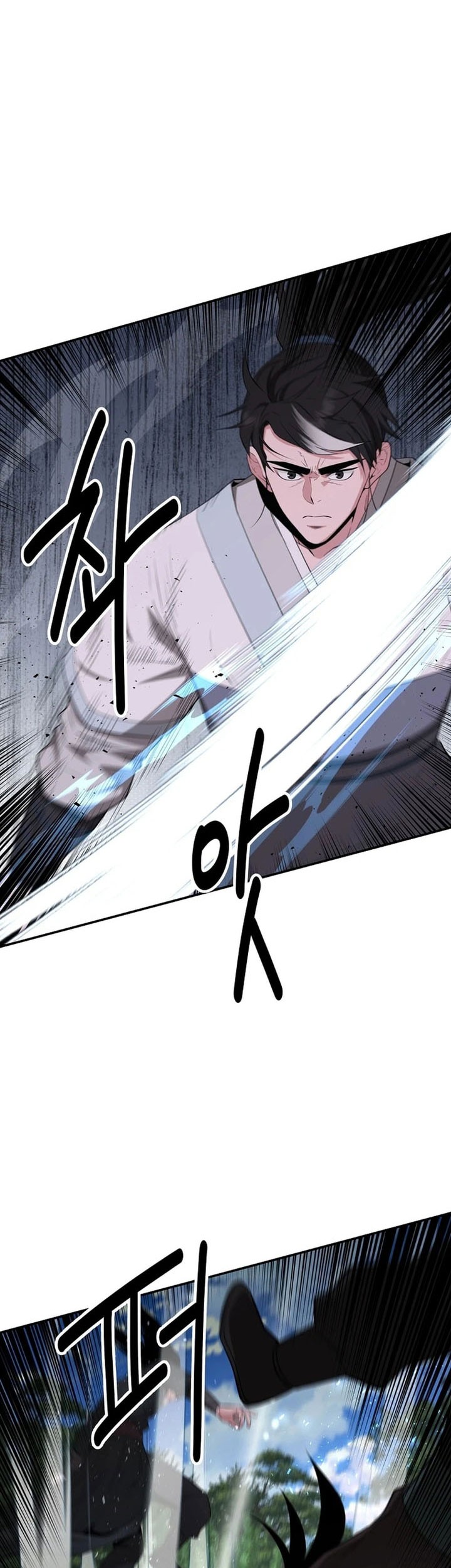 The World’s Best Kunlun Tavern Chapter 52 Gambar 4