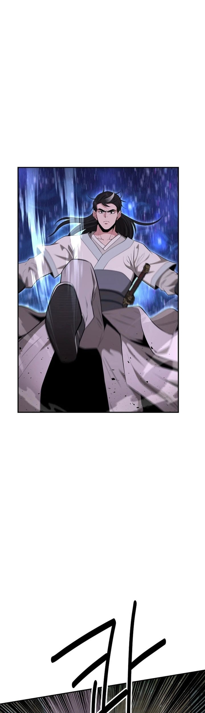 The World’s Best Kunlun Tavern Chapter 52 Gambar 8