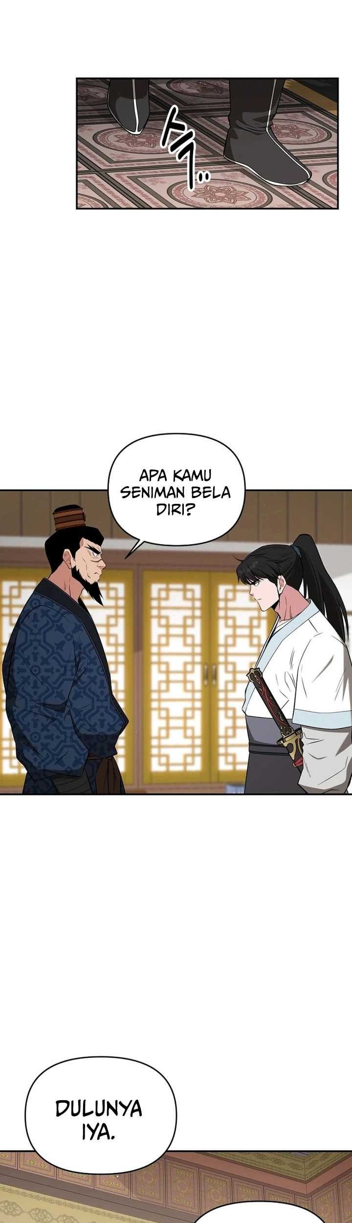 The World’s Best Kunlun Tavern Chapter 53 Gambar 46