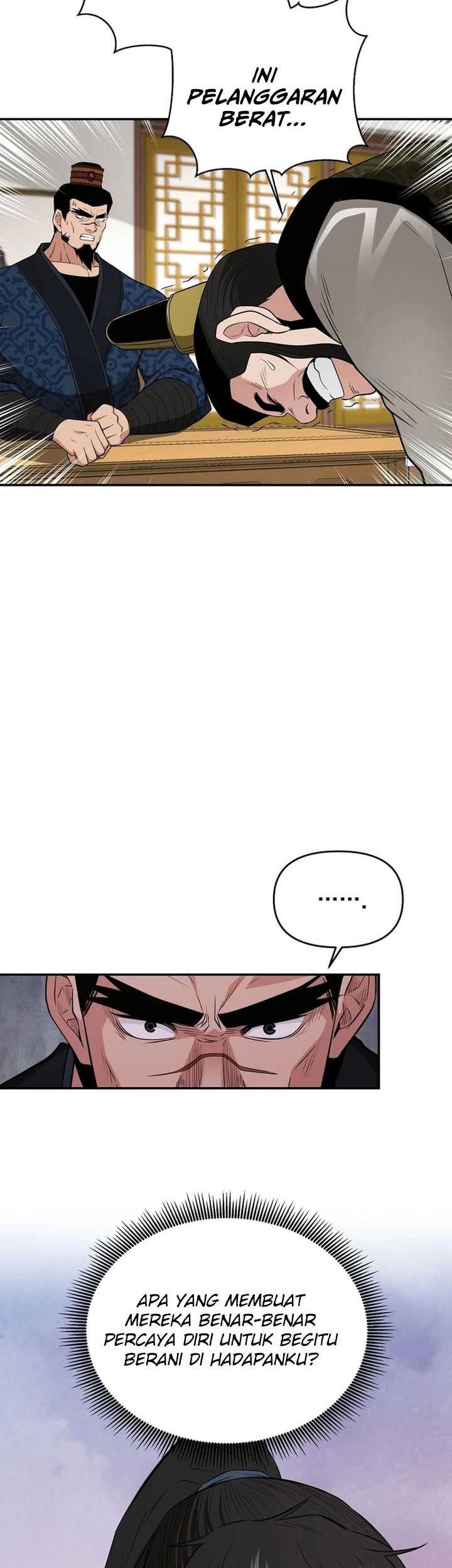 The World’s Best Kunlun Tavern Chapter 53 Gambar 54