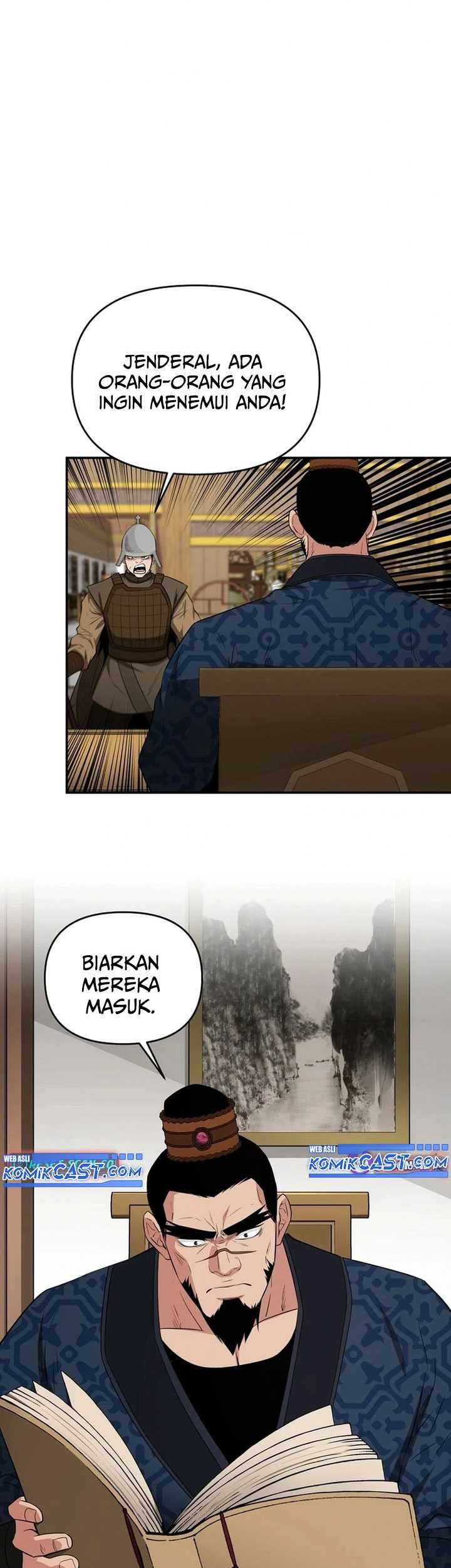 The World’s Best Kunlun Tavern Chapter 53 Gambar 40