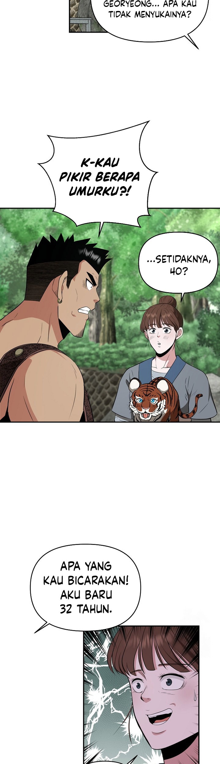 The World’s Best Kunlun Tavern Chapter 54 Gambar 35