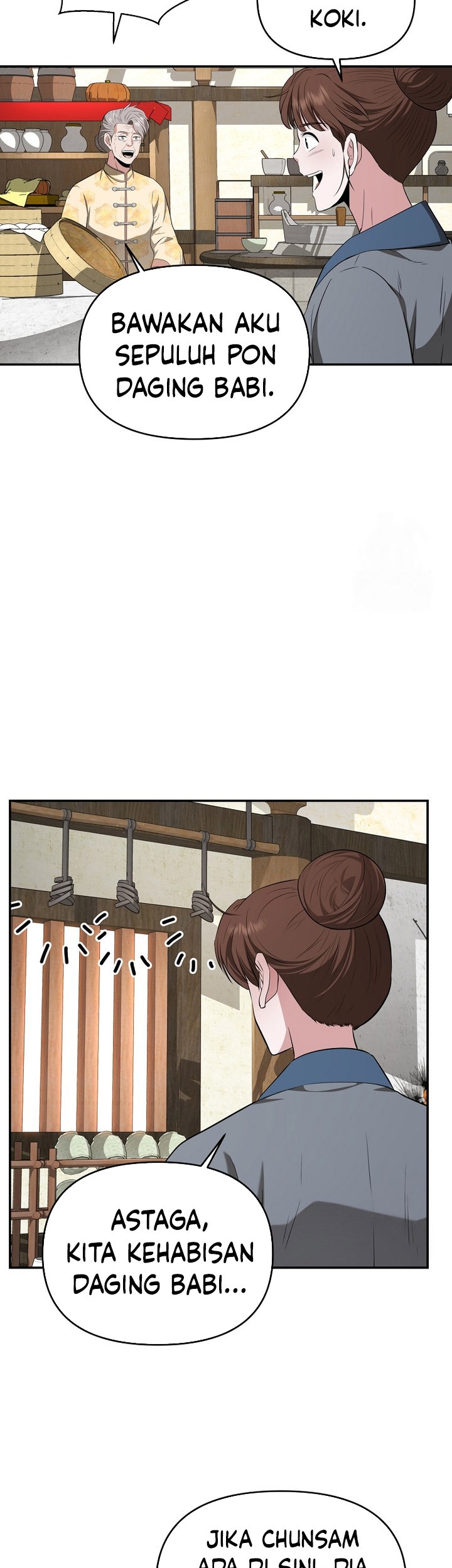 The World’s Best Kunlun Tavern Chapter 54 Gambar 21