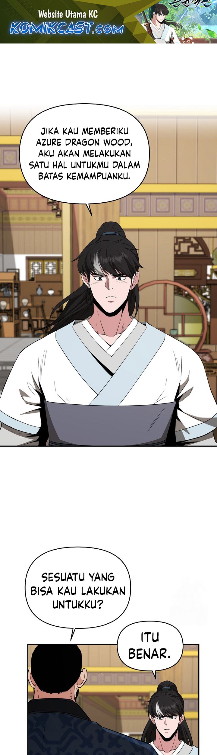 Komik The World’s Best Kunlun Tavern Chapter 54 gambar nomor 1