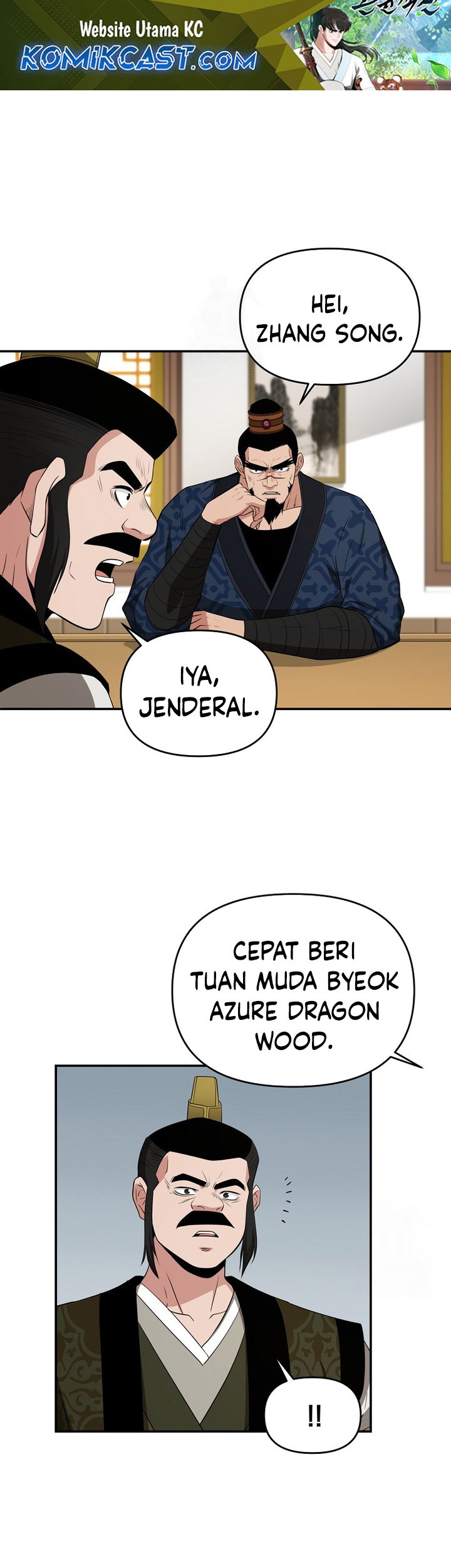 Komik The World’s Best Kunlun Tavern Chapter 55 gambar nomor 1