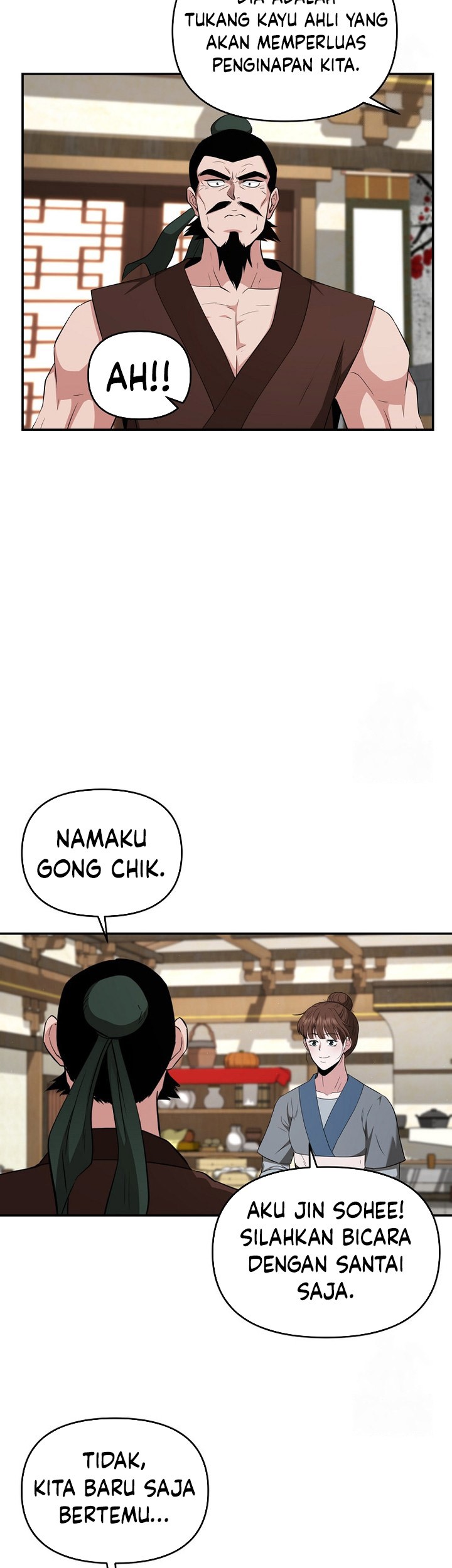 The World’s Best Kunlun Tavern Chapter 55 Gambar 11