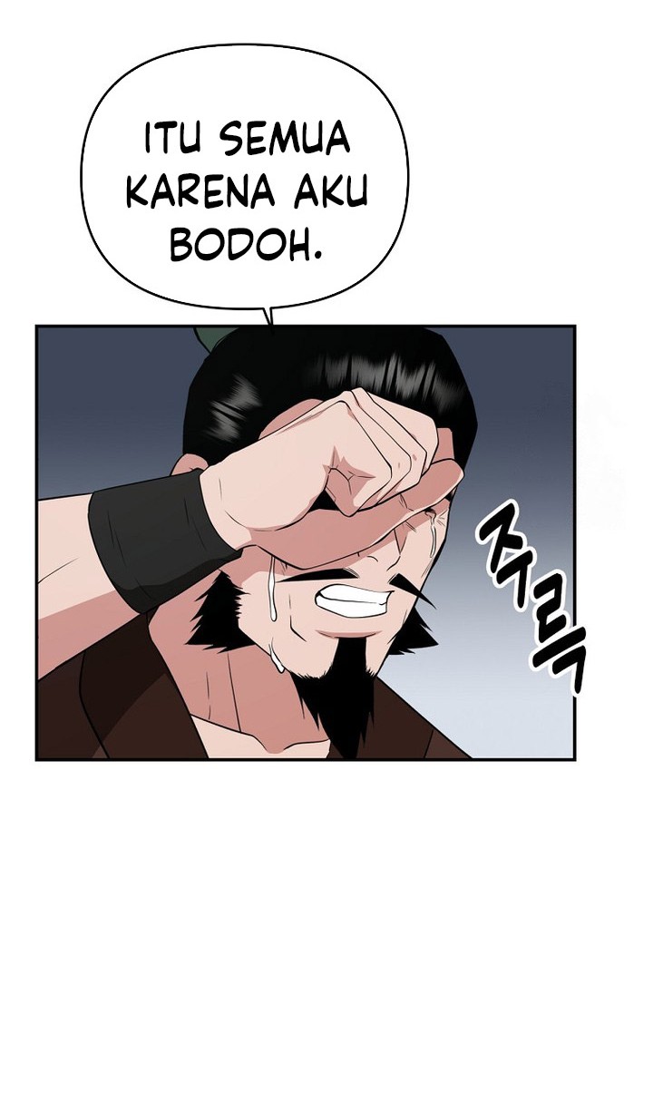 The World’s Best Kunlun Tavern Chapter 61 Gambar 34