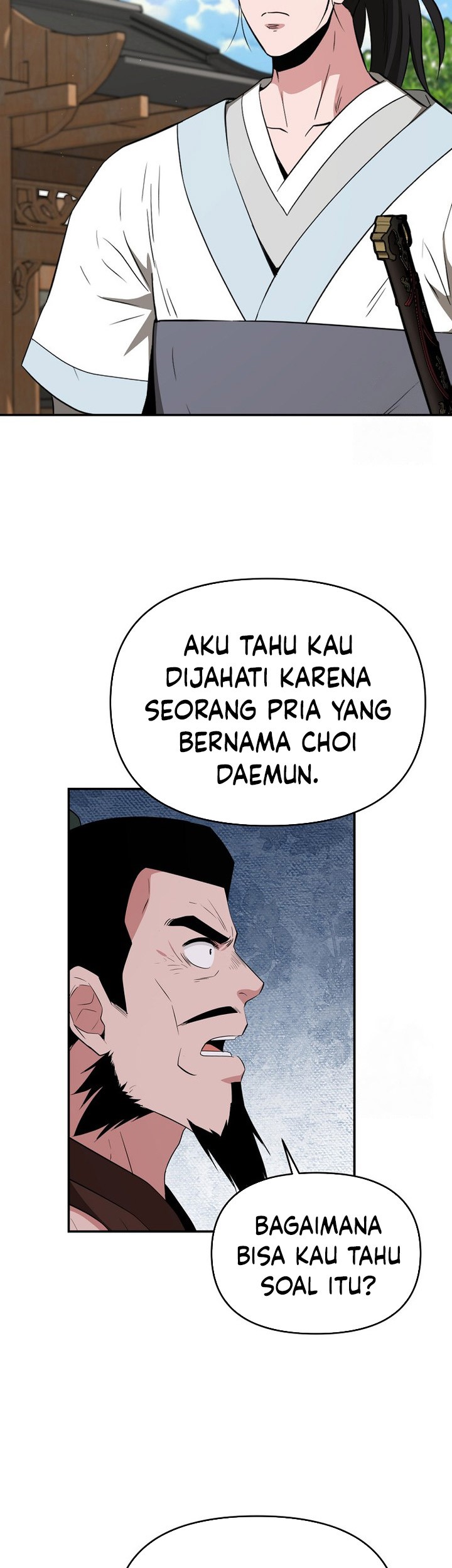 The World’s Best Kunlun Tavern Chapter 61 Gambar 23