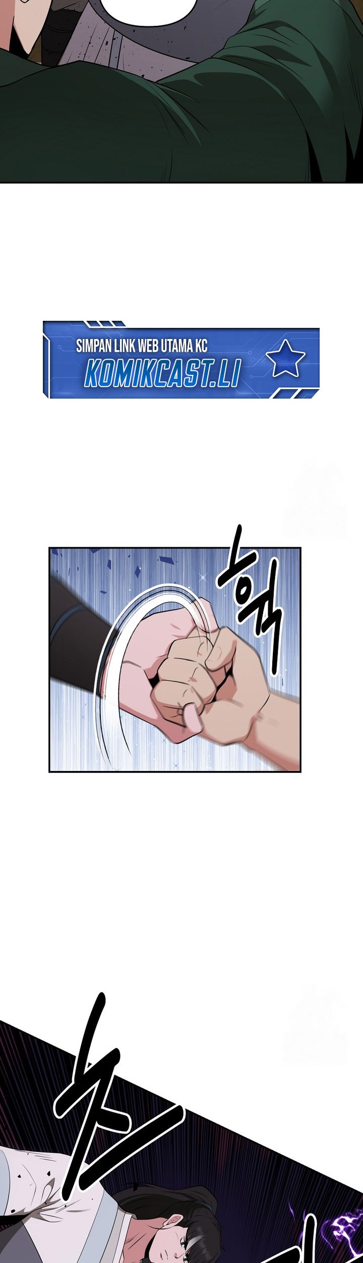 The World’s Best Kunlun Tavern Chapter 61 Gambar 53