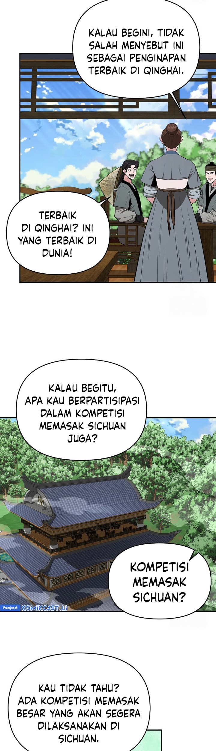 The World’s Best Kunlun Tavern Chapter 62 Gambar 31