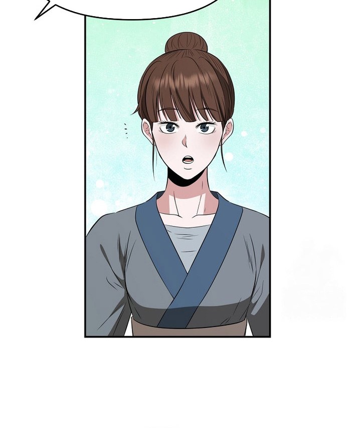 The World’s Best Kunlun Tavern Chapter 62 Gambar 32