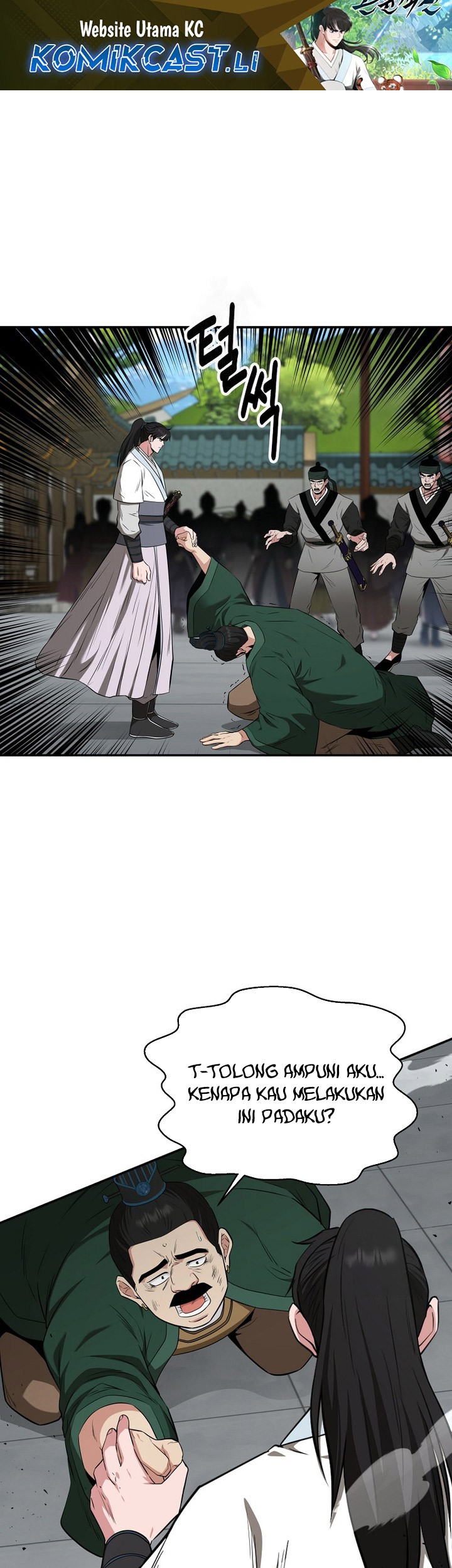 Komik The World’s Best Kunlun Tavern Chapter 62 gambar nomor 1