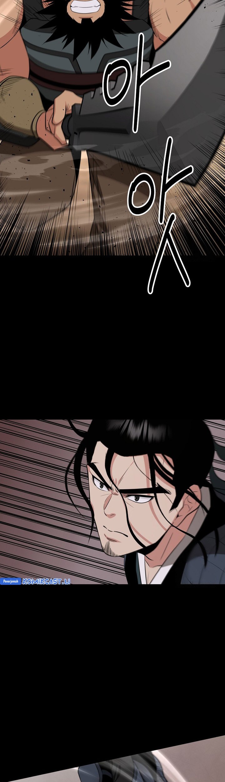 The World’s Best Kunlun Tavern Chapter 62 Gambar 47