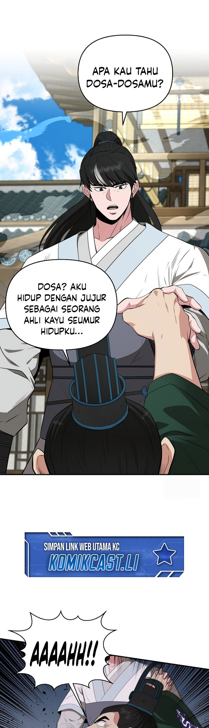 The World’s Best Kunlun Tavern Chapter 62 Gambar 3