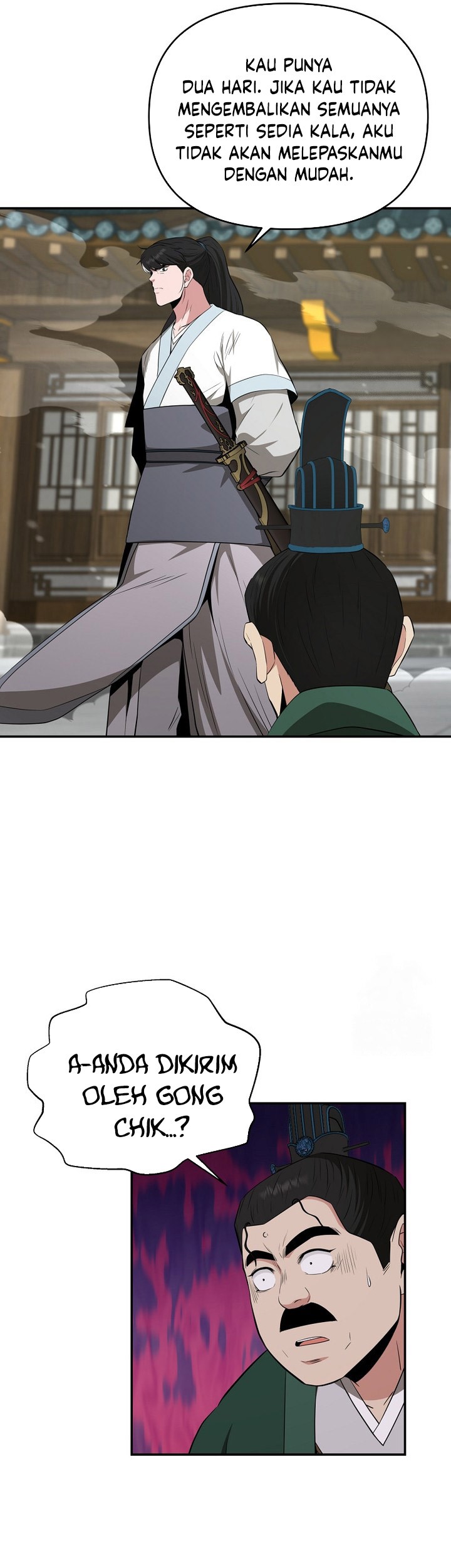 The World’s Best Kunlun Tavern Chapter 62 Gambar 9