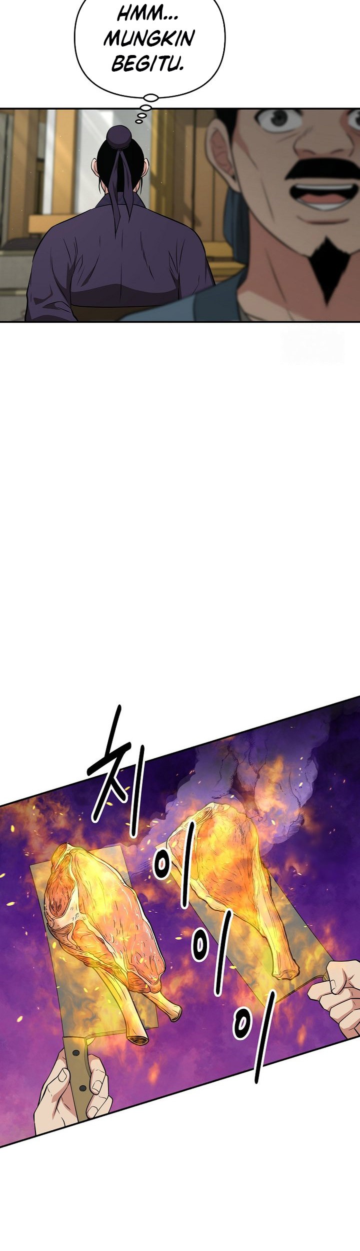 The World’s Best Kunlun Tavern Chapter 63 Gambar 27