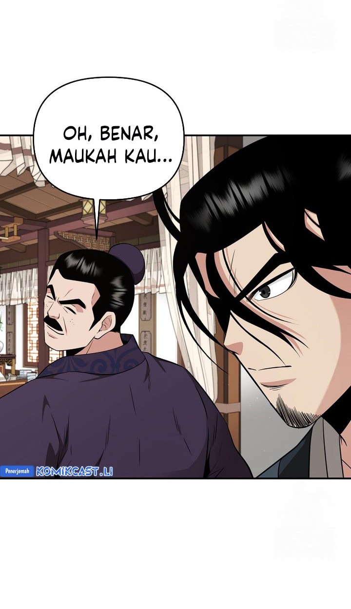 The World’s Best Kunlun Tavern Chapter 63 Gambar 32