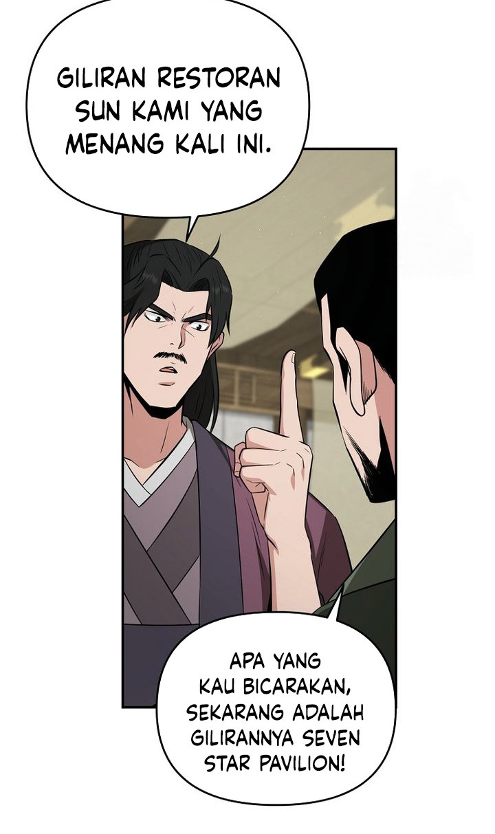 The World’s Best Kunlun Tavern Chapter 63 Gambar 54