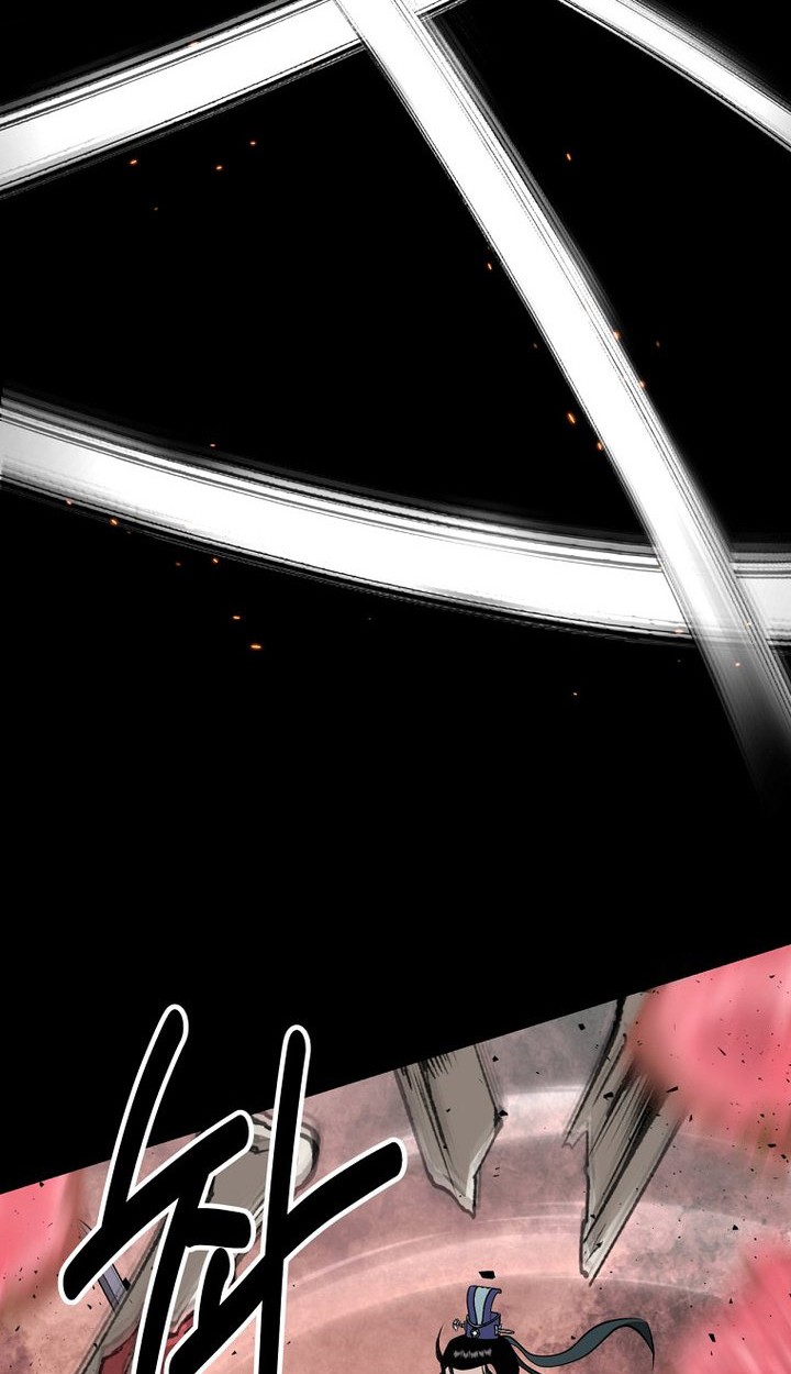 The World’s Best Kunlun Tavern Chapter 63 Gambar 4