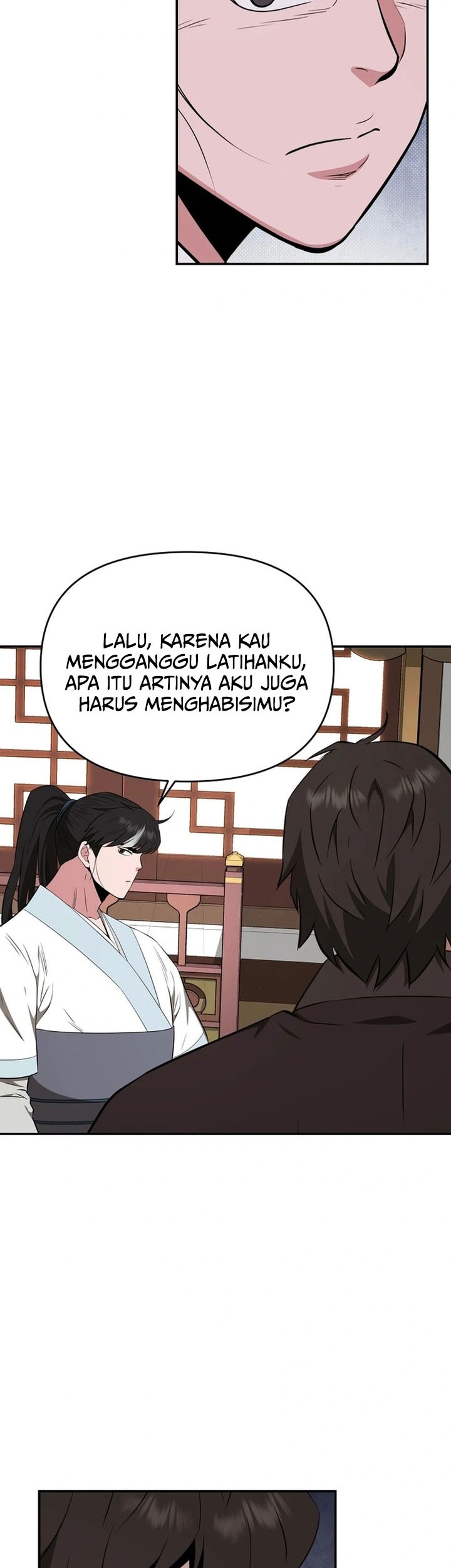 The World’s Best Kunlun Tavern Chapter 65 Gambar 21