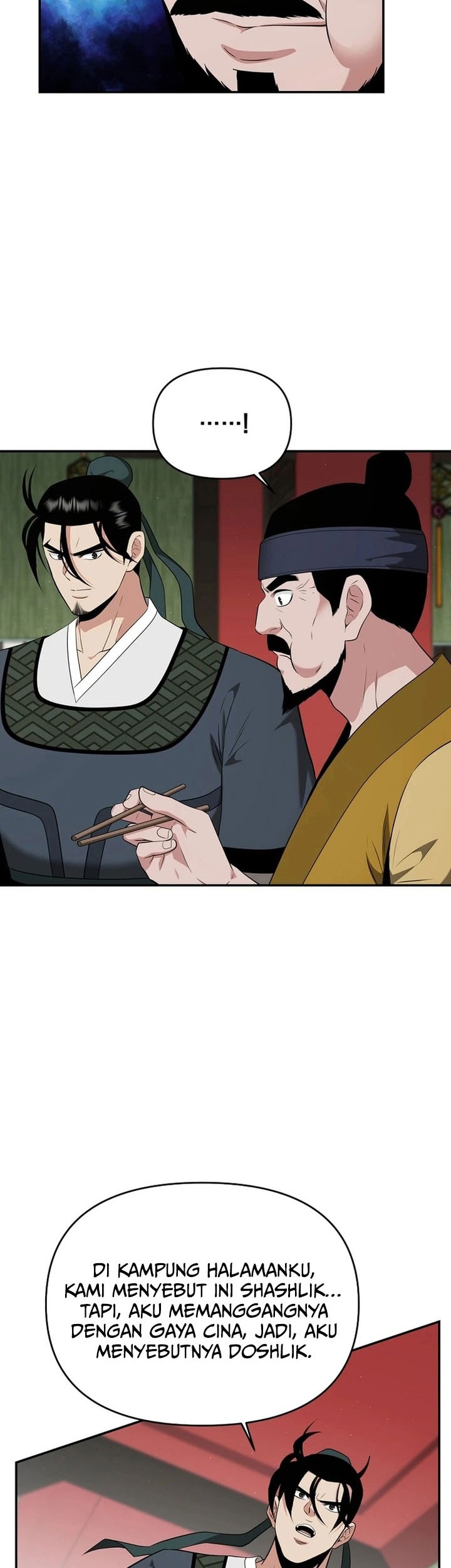 The World’s Best Kunlun Tavern Chapter 65 Gambar 3