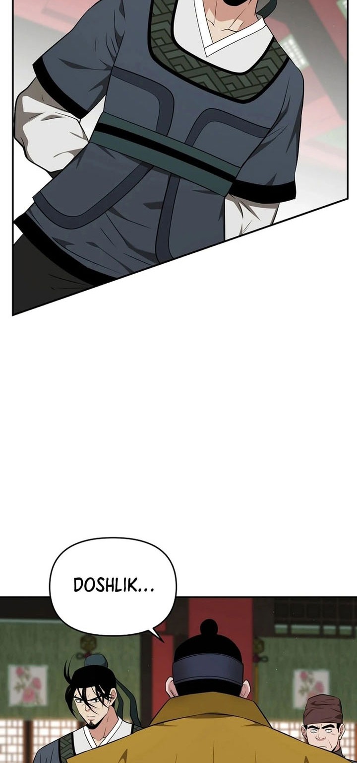 The World’s Best Kunlun Tavern Chapter 65 Gambar 4